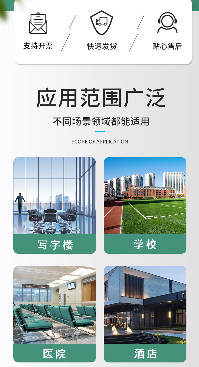 木質(zhì)防火門(mén)(圖2) 木質(zhì)防火門(mén)_02.jpg