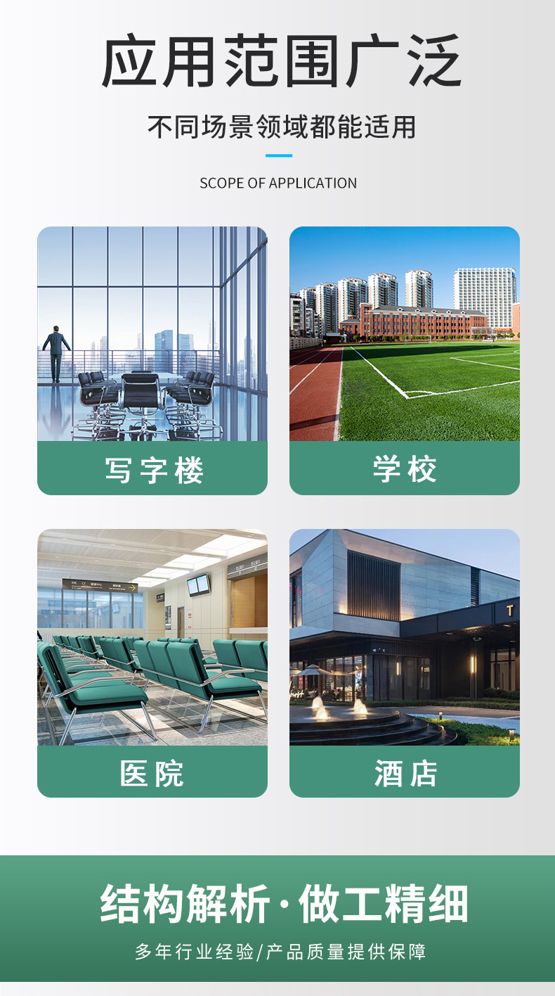 50鋼框木扇平邊框 平板鋼木質防火門(圖2) 鋼木質防火門_02.jpg