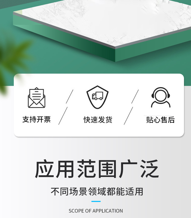 40平口普框 平板鋼質防火門(圖2) 公區防火門模板_02.jpg